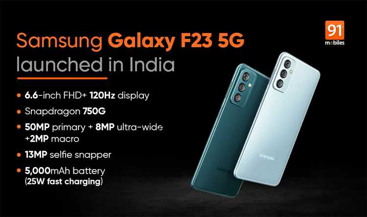 گوشی هوشمند Samsung Galaxy F23 5G معرفی شد