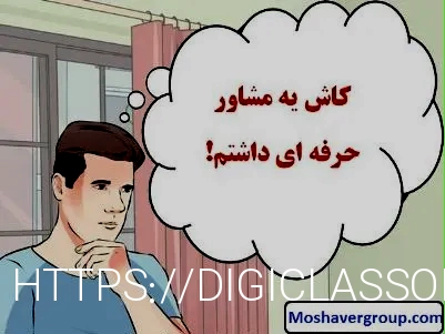 انواع هایفو