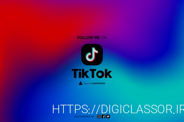 tiktok smm panel