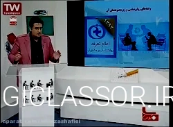 فقط یک تست بیشتر ....