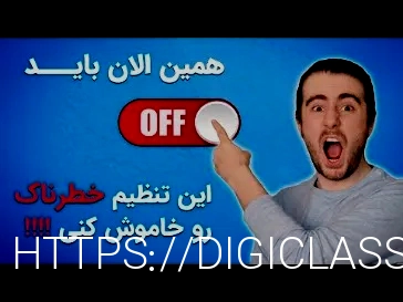 خرید آنتی ویروس