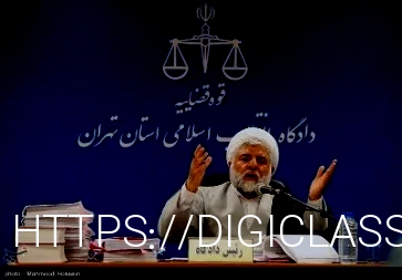 موسسه حقوقی تهران وکیل