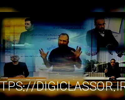بهترین مشاور کنکور انسانی » کارنامه خرد