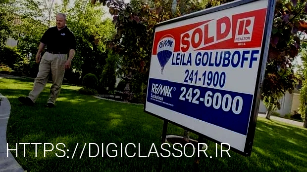 house for sale Canada