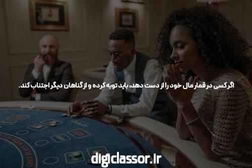 ورود به سایت شرط بندی و بازی انفجار: دنیای هیجان انگیز شرط بندی آنلاین
