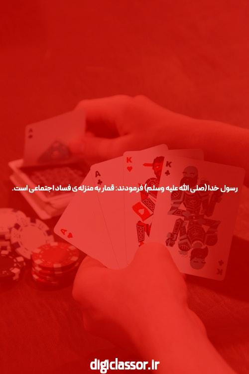 معرفی لاناکازینو: راهی نوین برای سرگرمی شرطبندی آنلاین