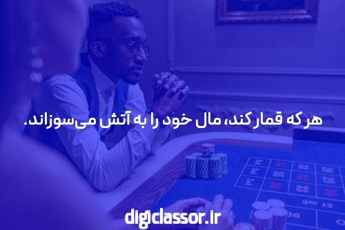 سایت بازی انفجار بهترین سایت های بازی انفجار با ضمانت کازینویی