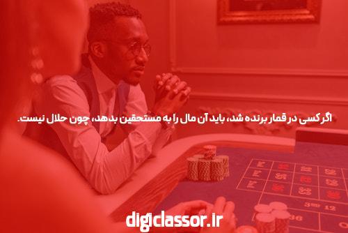 شبکه کتابخانههای کشور