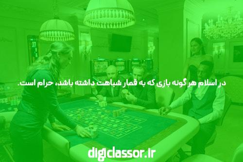 بزرگترین اشکال استفاده از پوکر آنلاین