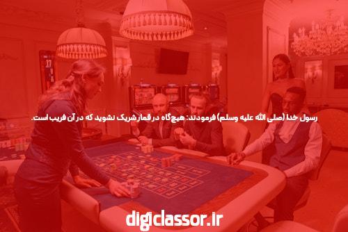 بازی انفجار انفج باز  سایت بازی آنلاین با ضریب‌های بالا و جوائز بزرگ