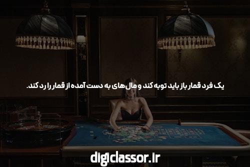 دانشمندان نقشه تاروپود تاریکی را در اطراف کهکشان راه شیری – Zomit – ترسیم می کنند
