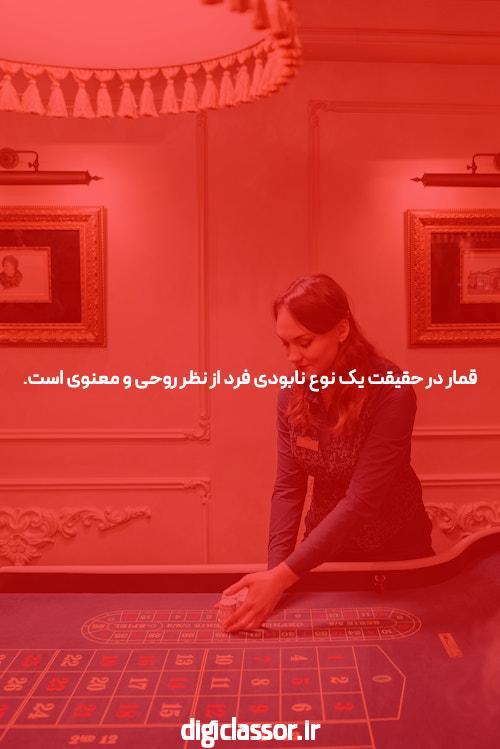 آشنایی با بازی وان ایکس بت: دنیای جدید شرط بندی