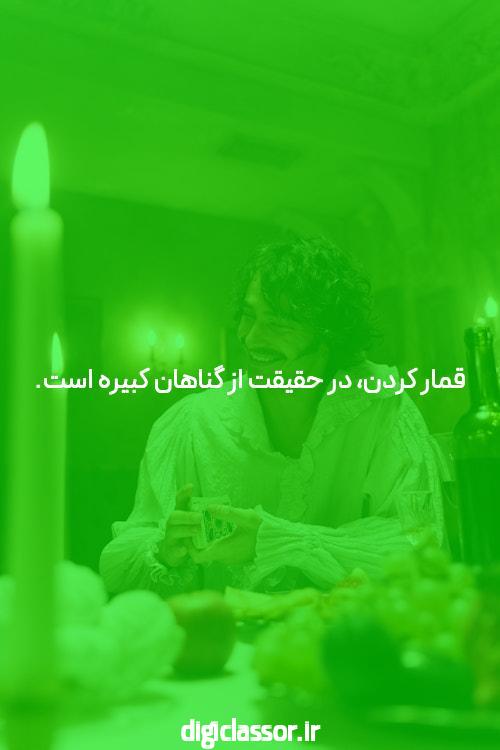 آشنایی با بازی وان ایکس بت: دنیای جدید شرط بندی