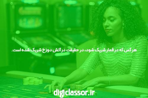 معرفی جت بت انفجار: دنیای شرط بندی آنلاین