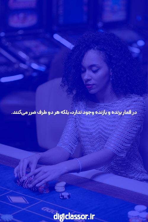 معرفی جت بت انفجار: دنیای شرط بندی آنلاین