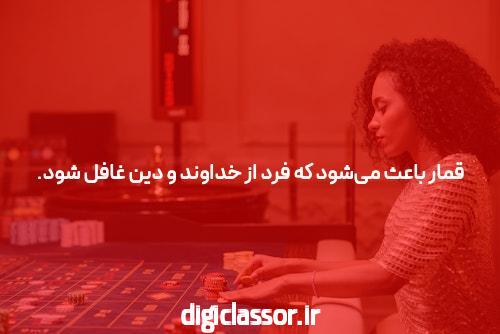 معرفی سایت شرط بندی بدون مسدودیت: تجربهای نوین در دنیای شرط بندی