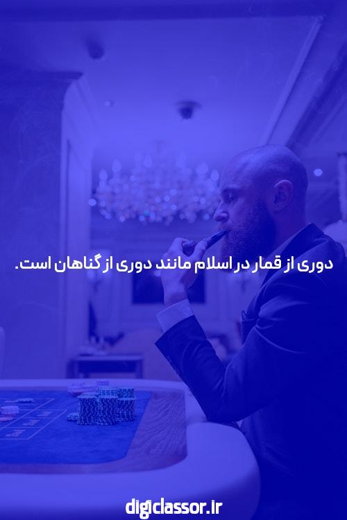 ویژگی های قانون جذب
