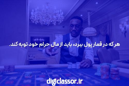 ویژگی های قانون جذب