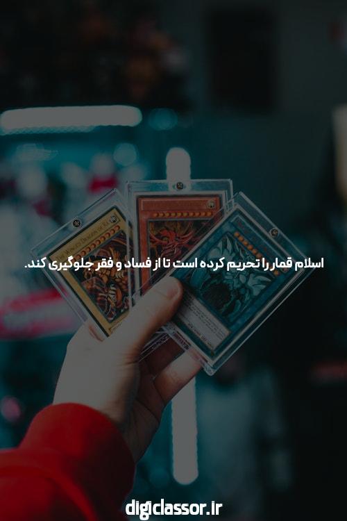 معرفی پیش بینی فوتبال در سیگاری بت: راهی برای هیجان و درآمدزایی
