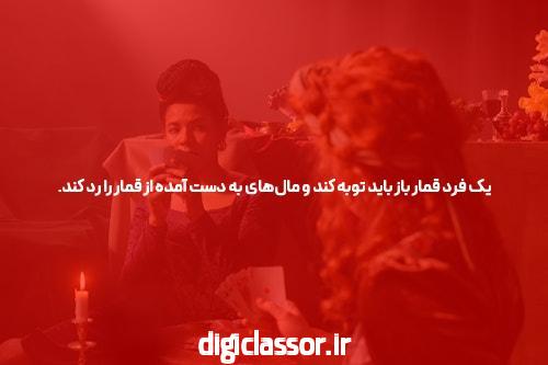 ساشا سبحانی کیست؟ عکس و زندگی لاکچری آقازاده جنجالی اینستاگرام