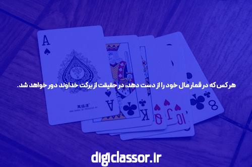 میلیاردر که با اسپیس ایکس در جستجوی پرواز فضایی هیجان انگیزتر به فضا سفر می کند – زومیت