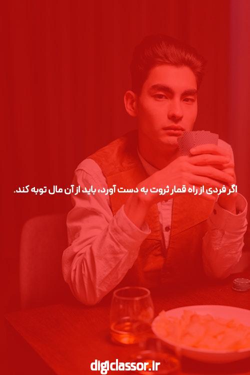 میلیاردر که با اسپیس ایکس در جستجوی پرواز فضایی هیجان انگیزتر به فضا سفر می کند – زومیت