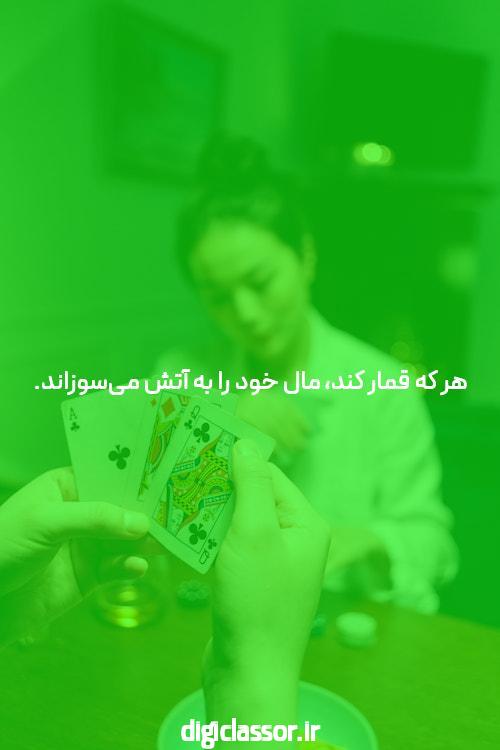 میلیاردر که با اسپیس ایکس در جستجوی پرواز فضایی هیجان انگیزتر به فضا سفر می کند – زومیت