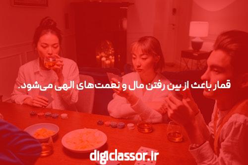 شرطبندی ورزشی ویکیپدیا، دانشنامهٔ آزاد