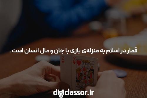 مک استودیو چگونه با مک مینی پرو و مینی مک پرو مقایسه می شود؟ –