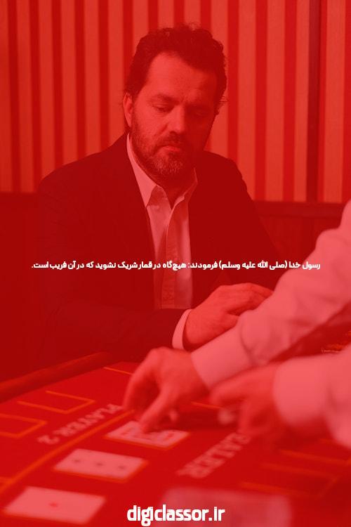 دروس برتر کار در مدر سایت پوکر برای کیبل از رکشین به 30