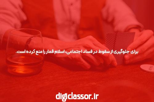 کلید موفقیت خبر