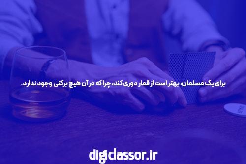 کلید موفقیت خبر