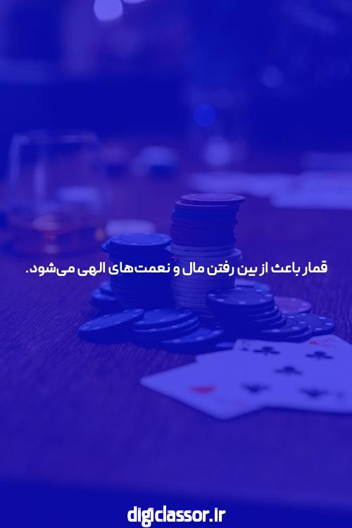 خبر اسرار فاش شد