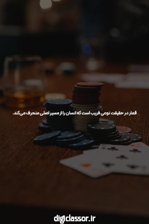 خبر اسرار فاش شد