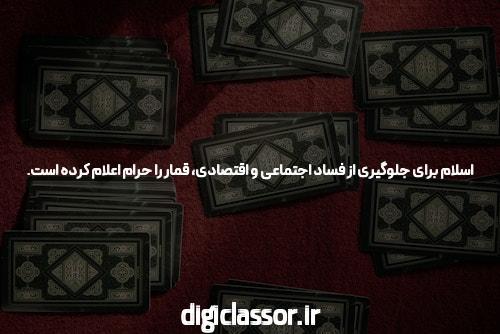 شرکت طراحی سایت معتبر در تهران