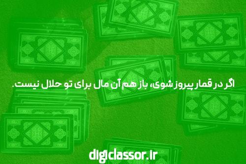 شرکت طراحی سایت معتبر در تهران
