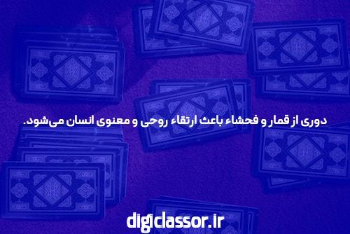شرکت طراحی سایت معتبر در تهران