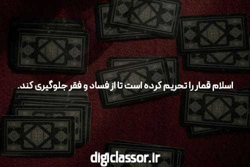 شرکت طراحی سایت معتبر در تهران