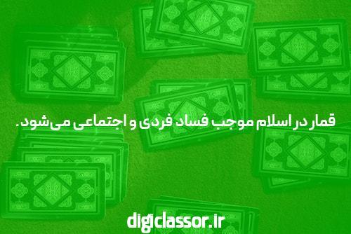 شرکت طراحی سایت معتبر در تهران