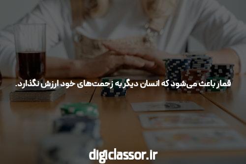 مقدمهای بر پیش بینی فوتبال معتبر و اهمیت آن در سایت شرط بندی