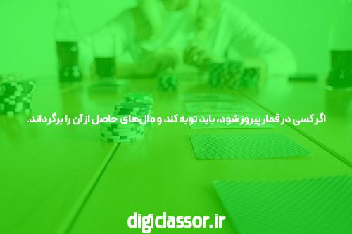 راهنمای خرید تبلیغاتی لوازم خانگی 101
