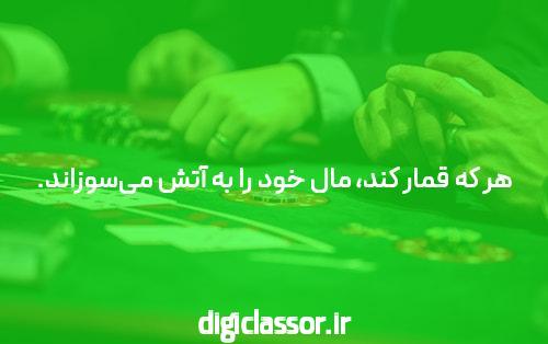 راهنمای خرید تبلیغاتی لوازم خانگی 101