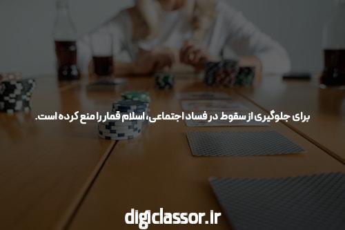 راهنمای خرید تبلیغاتی لوازم خانگی 101