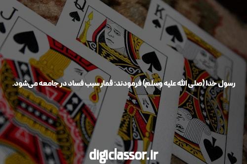 راهنمای خرید تبلیغاتی لوازم خانگی 101