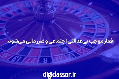 تجربه جذاب شرط بندی بازی انفجار