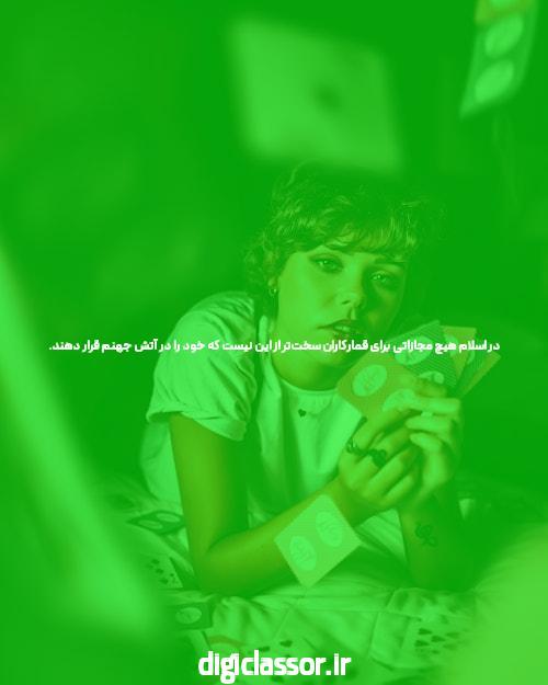 تجربه جذاب شرط بندی بازی انفجار