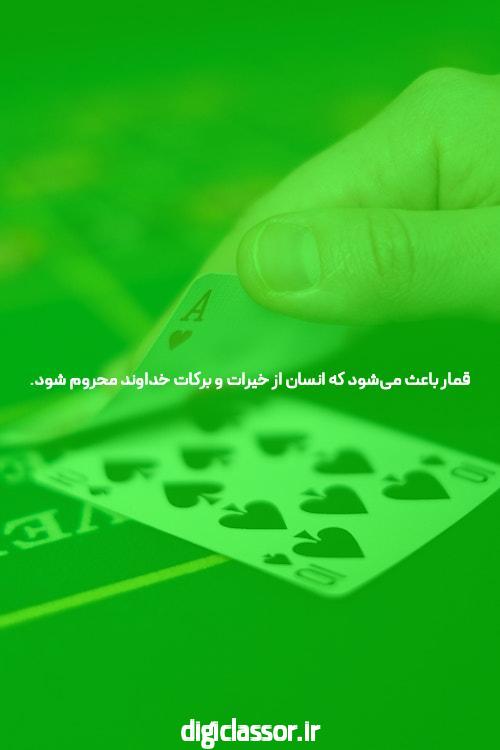 تجربه جذاب شرط بندی بازی انفجار
