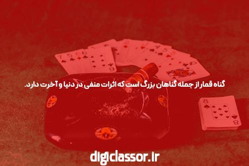 آیا از مهارتهای سایت معتبر خود خجالت میکشید؟ در اینجا چه باید کرد