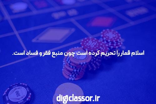 آیا از مهارتهای سایت معتبر خود خجالت میکشید؟ در اینجا چه باید کرد