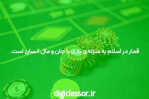 آیا از مهارتهای سایت معتبر خود خجالت میکشید؟ در اینجا چه باید کرد